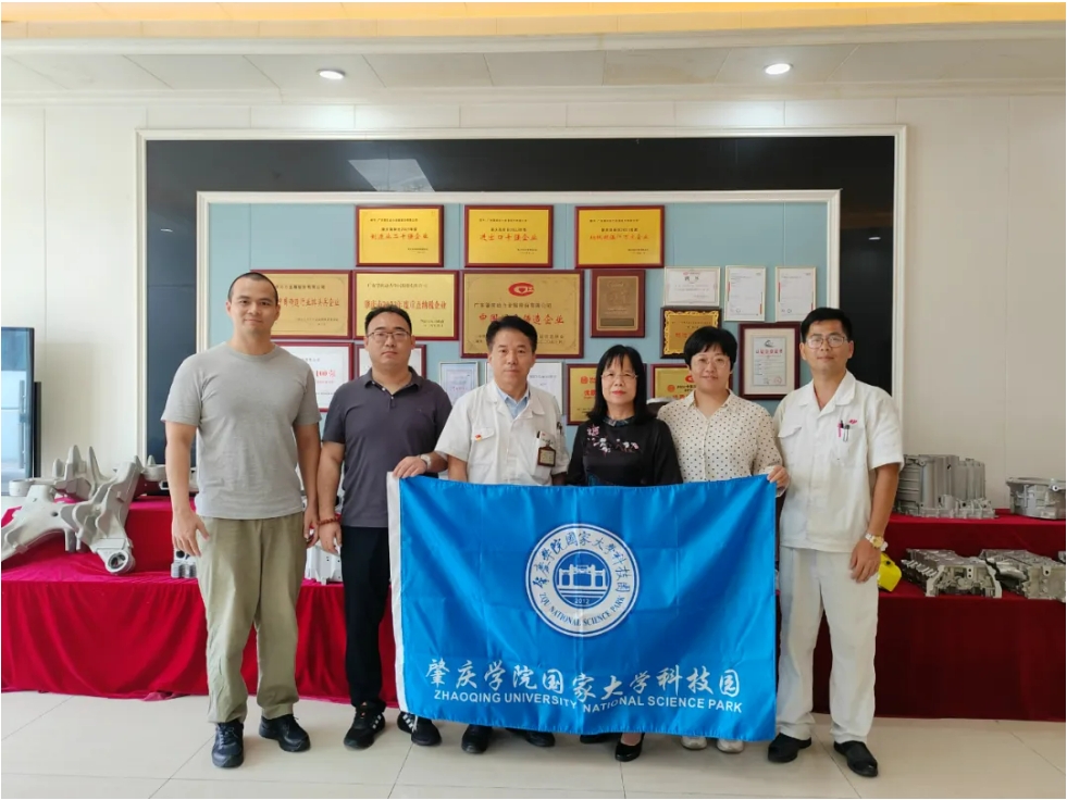 深入企業(yè)走訪調(diào)研 ，共謀產(chǎn)教深度融合，助推區(qū)域產(chǎn)業(yè)發(fā)展